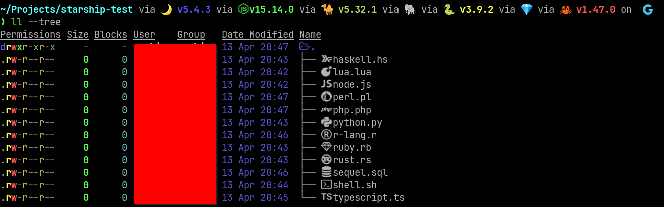 emacs flag to open in terminal